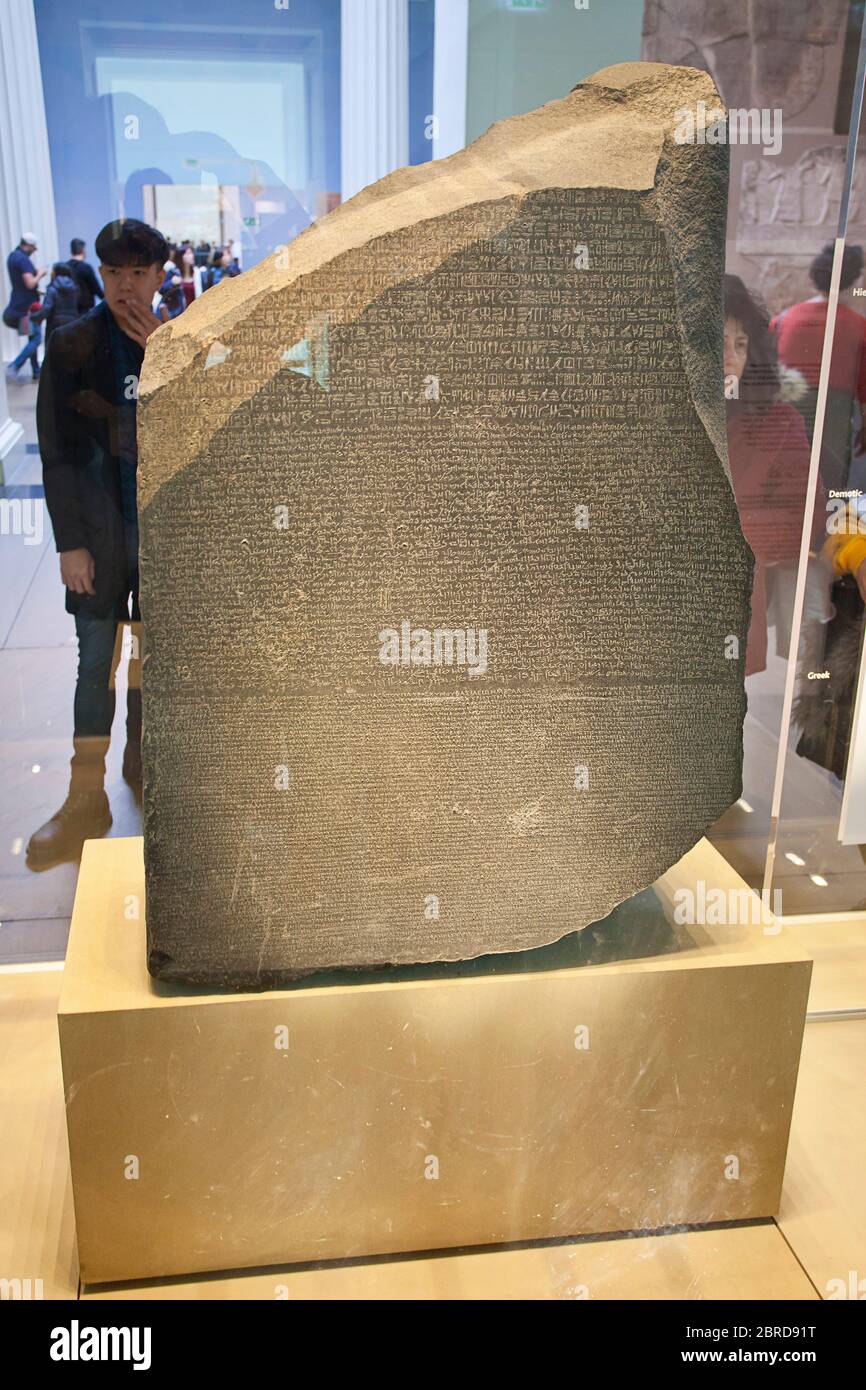 Rosetta Stone im British Museum Stockfoto Rosetta Stone im British Museum Stockfoto