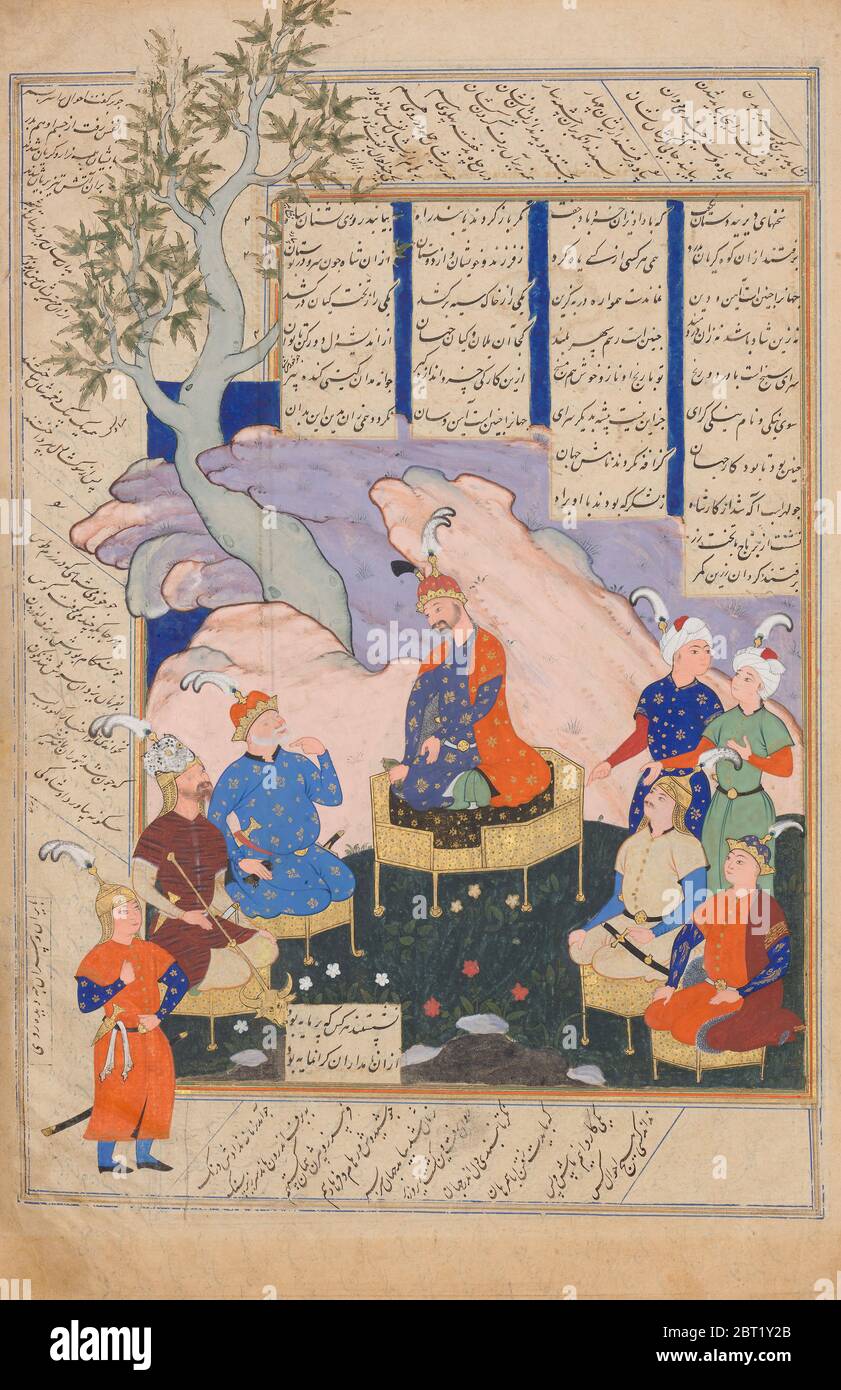 Luhrasp hört von den wiederkehrenden Paladinen des verschwindenden Kai Khusrau, Folio von einem Shahnama (Buch der Könige) von Firdausi, 1576-77. Stockfoto