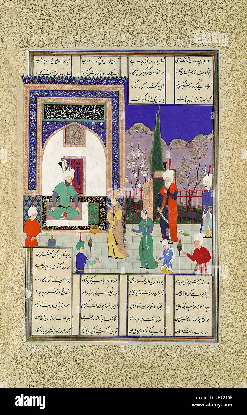 Nushirvan begrüßt die Tochter des Khaqan, Folio 633v aus dem Shahnama (Buch der Könige) von Shah Tahmasp, ca. 1530-35. Stockfoto