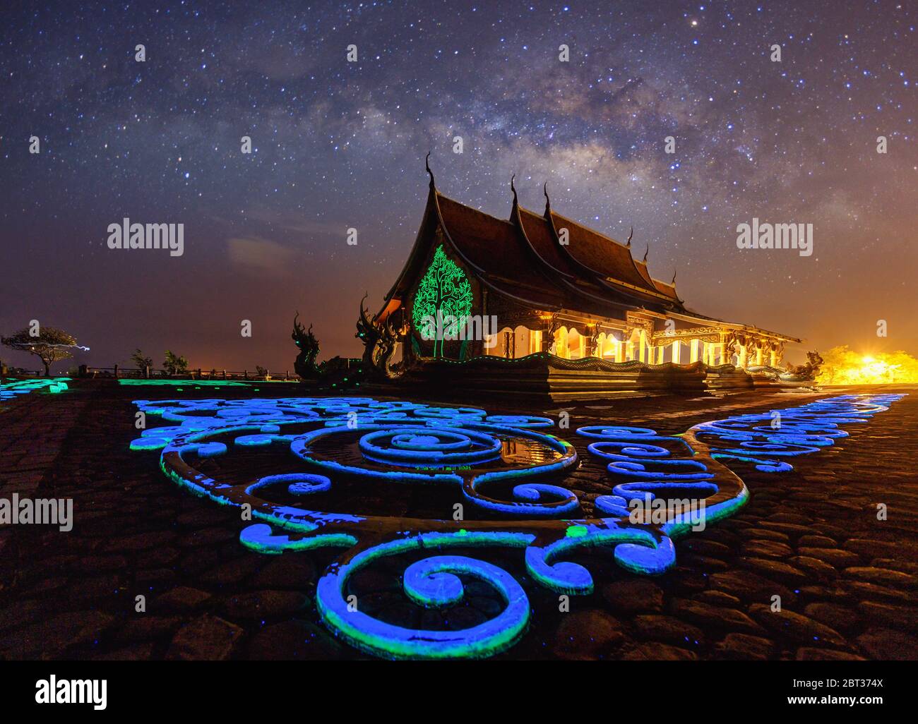 Wat Sirindhorn Wararam Tempel, Ubon Ratchathani Provinz, Thailand Stockfoto