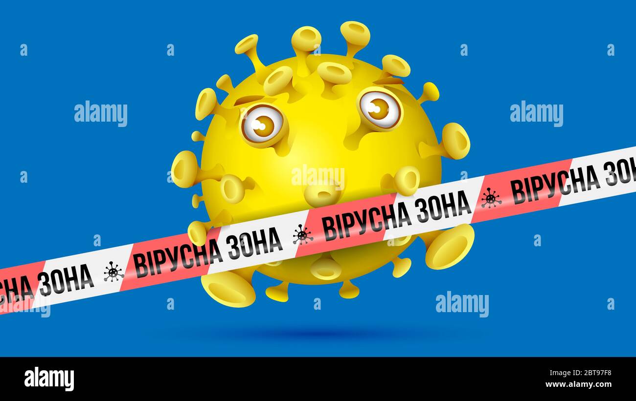 Gelbes Virus hinter rot-weißem Absperrband mit Aufdruck - ВIРУСНА ЗОНА - Ukrainische Sprache in kyrillischen Buchstaben für Virus Zone. Blauer Hintergrund. Stock Vektor