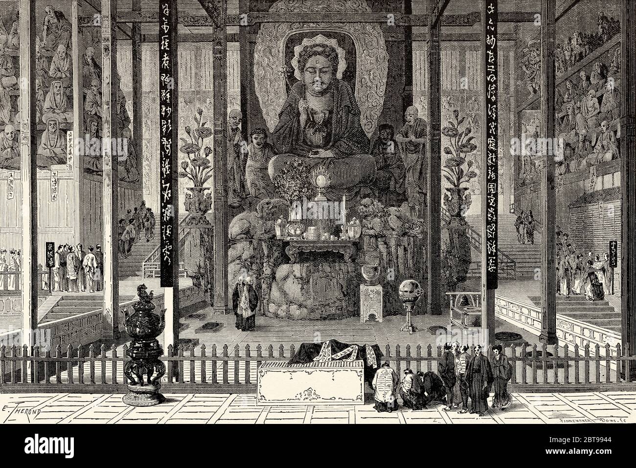 Buddhistischer Tempel, China. Alte 19. Jahrhundert gravierte Illustration, Reise nach Peking und Nordchina 1873 Stockfoto