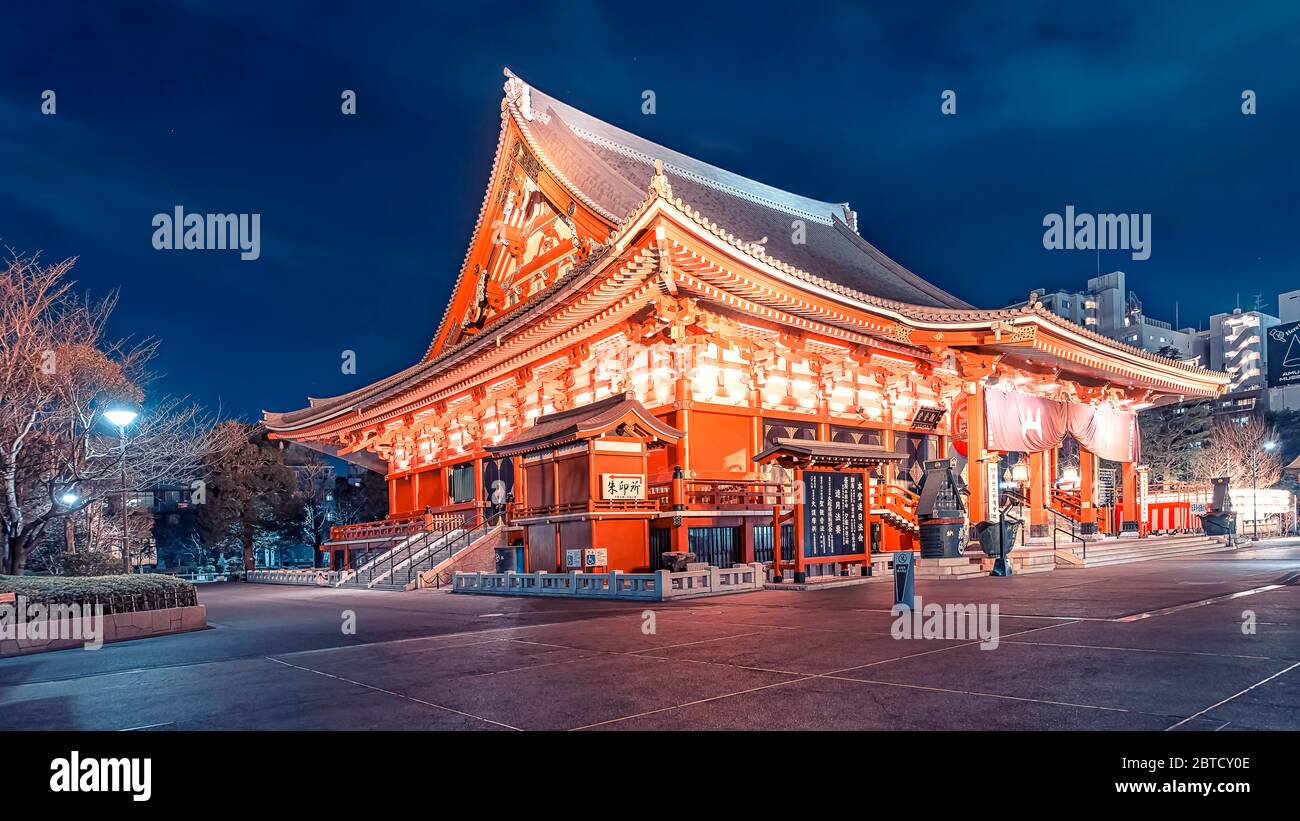 Asakusa Tempel am Abend Stockfoto