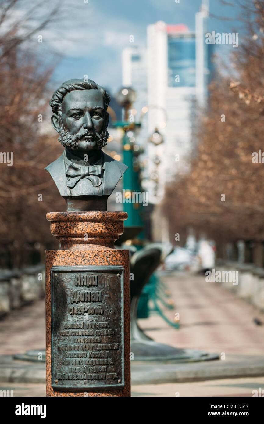 Minsk, Weißrussland. Denkmal Henry Dunant ist Schweizer Geschäftsmann und Sozialaktivist, Gründer des Roten Kreuzes und der erste Empfänger des Friedensnobelpreises. Stockfoto