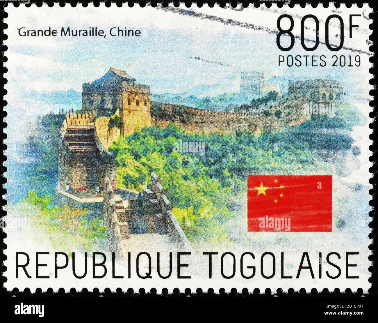 Große Mauer von China auf Briefmarke Stockfoto