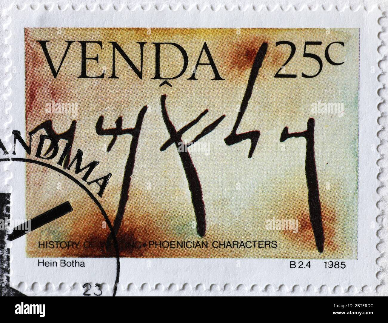 Phönizische Zeichen auf Briefmarke Stockfoto