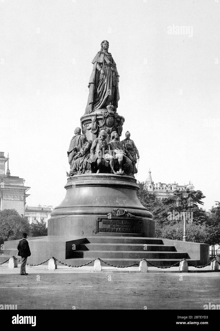 Denkmal für Katharina II., St. Petersburg, Russland. 1890-1900 Stockfoto