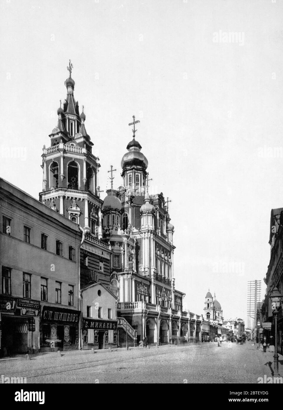 Kirche der Himmelfahrt, Moskau, Russland. 1890-1900 Stockfoto