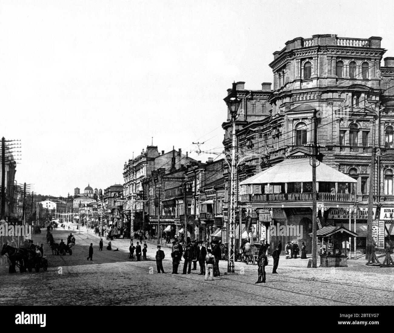 1890er jahre ukraine Fotos und Bildmaterial in hoher Auflösung Alamy