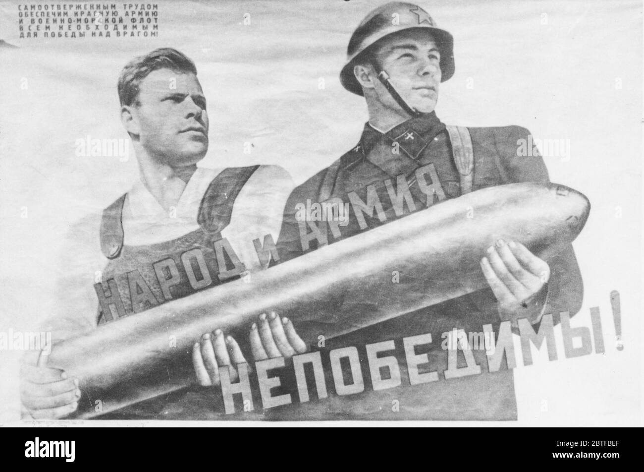 Sowjetische Propaganda-Plakat Operation Barbarossa - Deutsche Invasion Russlands, 1941 - 15. Division der Thüringer-Kurhessen Division Stockfoto