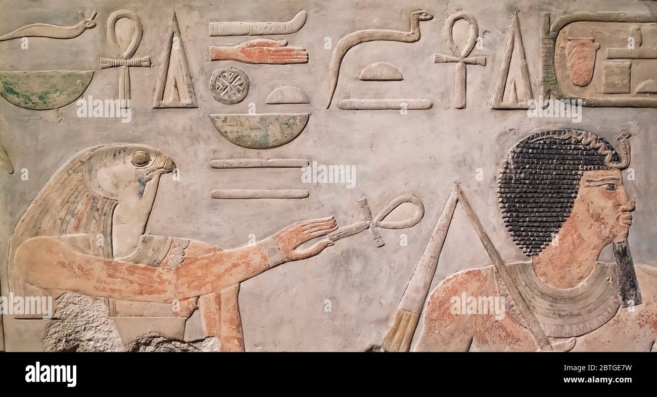 Alte ägyptische Reliefkunst im Metropolitan Museum of Art (MET) New York, USA Stockfoto