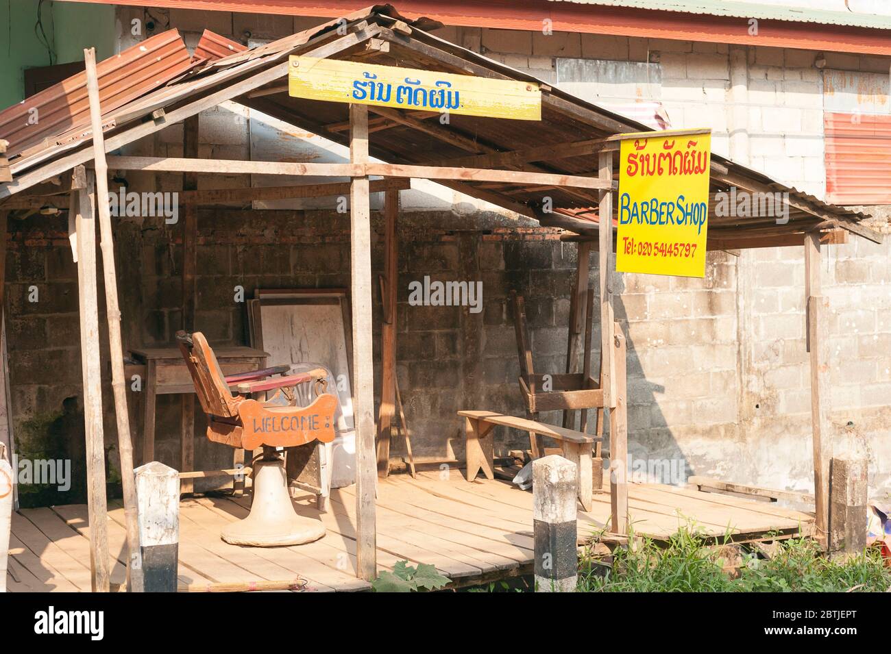 Friseur, Vang Vieng, Laos, Südostasien Stockfoto