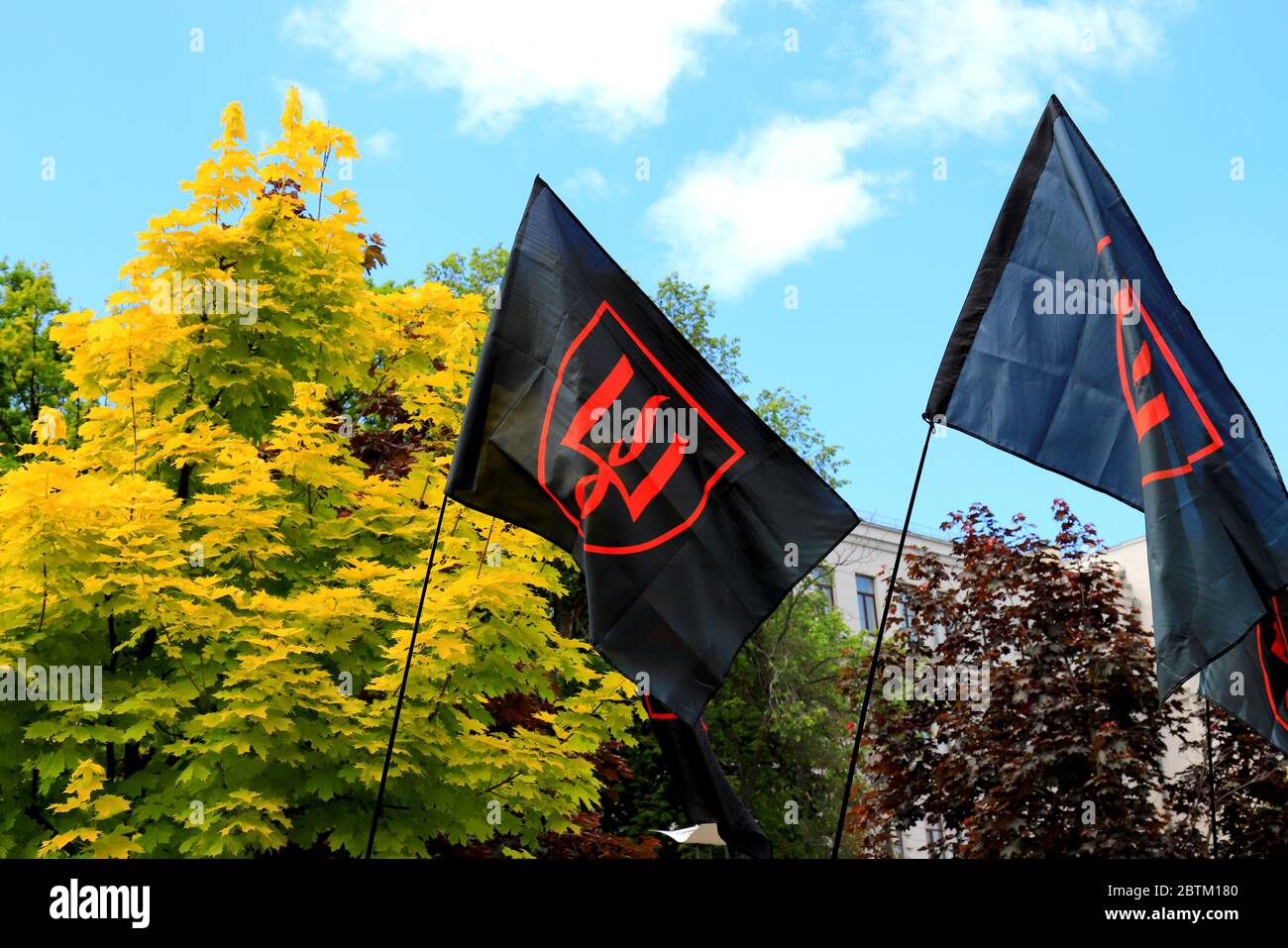 Ukrainischer Nationalismus Stockfotos Und Bilder Kaufen Alamy