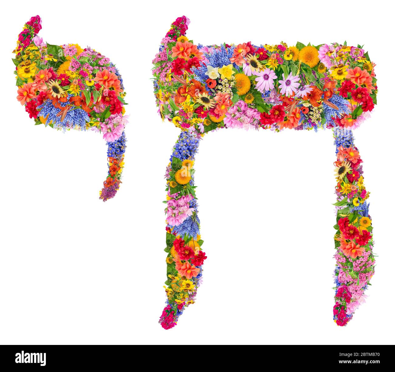 Chai Figuren prominent in der modernen jüdischen Kultur, die hebräischen Buchstaben des Wortes sind oft als visuelles Symbol. Isolierte Collage aus Blumen Stockfoto