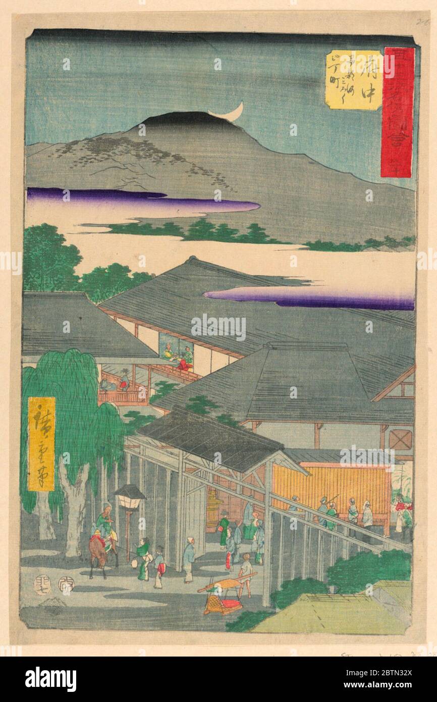 Fuchu der zweite Block des Miroku Quarters in der Nähe des Abe Flusses Nr. 20 aus der Serie Sammlung von Illustrationen berühmter Orte in der Nähe der FiftyThree Stationen entlang des Tokaido. Forschung in ProgressEine Nachtszene bunt geschmückter Dorfbewohner kontrastiert die schwarzen Dächer. Im Vordergrund befindet sich ein Mann auf dem Pferderücken, der von zwei gut gekleideten Frauen begrüßt wird. Hiroshige beleuchtet die scharfen geometrischen Winkel mit Szenen aus dem Inneren von Restaurants. Stockfoto