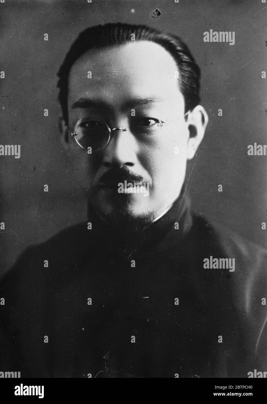 Chinesische Prominente . Chao Hsin Po . Februar 1933 Stockfoto