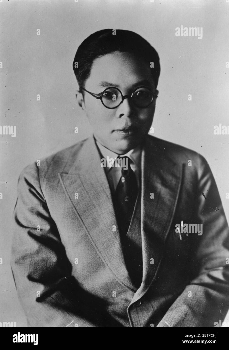 Chinesische Prominente . Pao Kuan Cheng . Februar 1933 Stockfoto