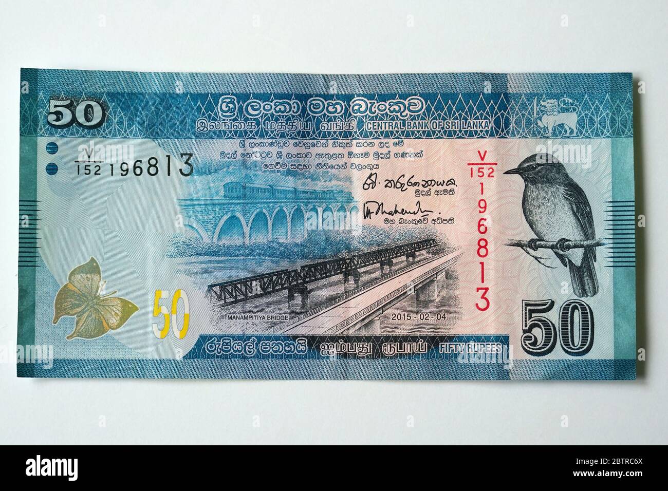 euro in rupien sri lanka