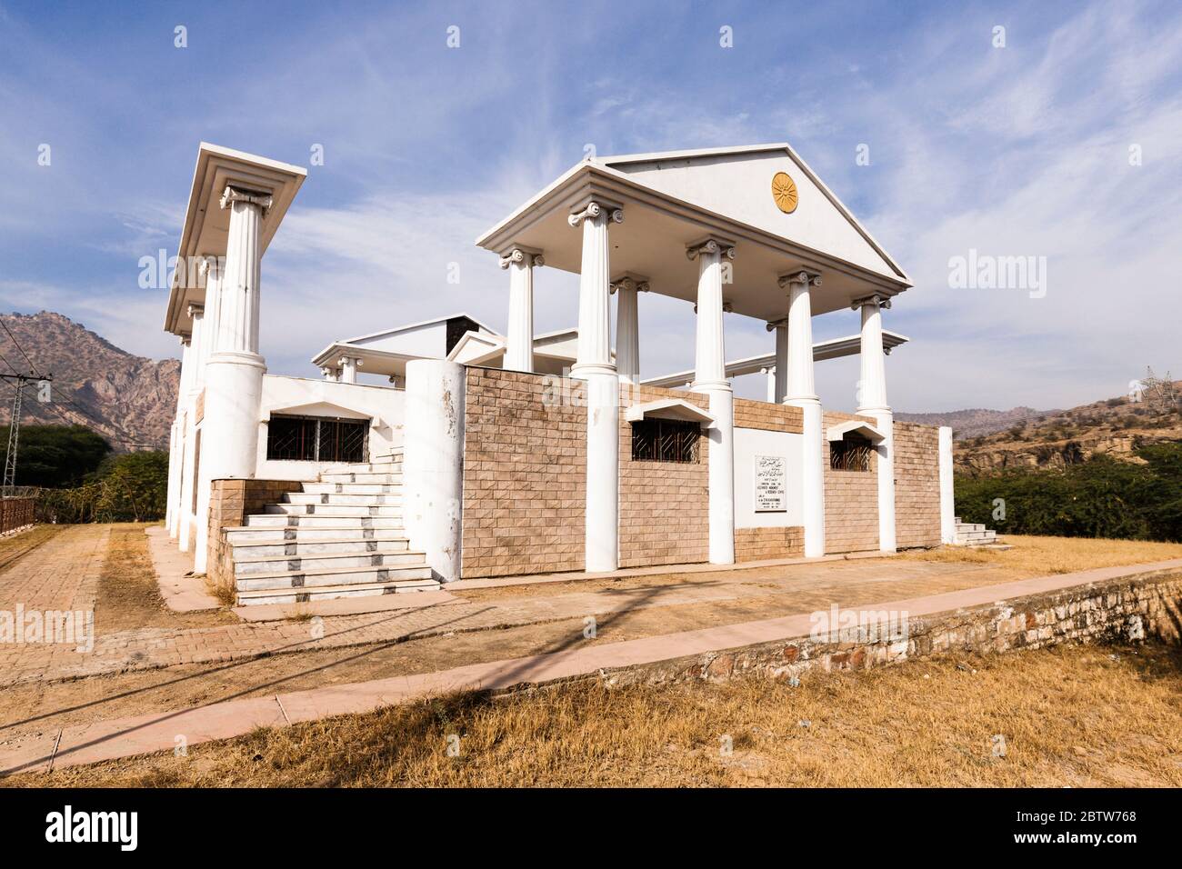 Denkmal von Alexander dem Großen, Schlacht von den Hydaspes, Jalalpur, Jhelum Fluss, Jhelum Bezirk, Punjab Provinz, Pakistan, Südasien, Asien Stockfoto