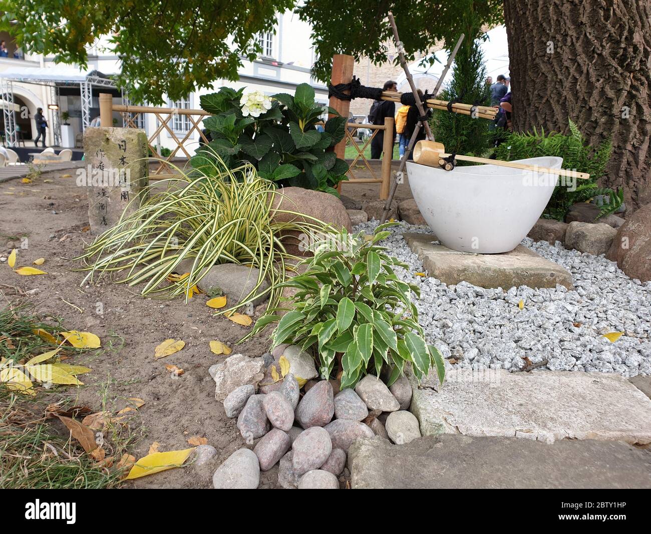 Kleine Dekoration im japanischen Stil in Vilnius Stockfoto