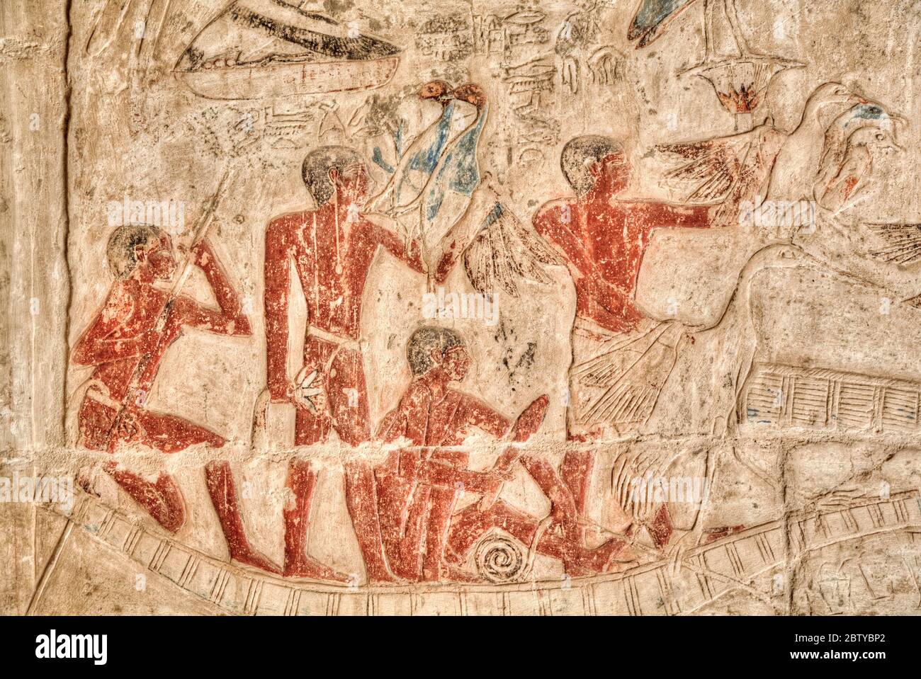 Reliefs, Mastaba von Ankh-Ma-Hor, Nekropole von Saqqara, UNESCO-Weltkulturerbe, Saqqara, Ägypten, Nordafrika, Afrika Stockfoto