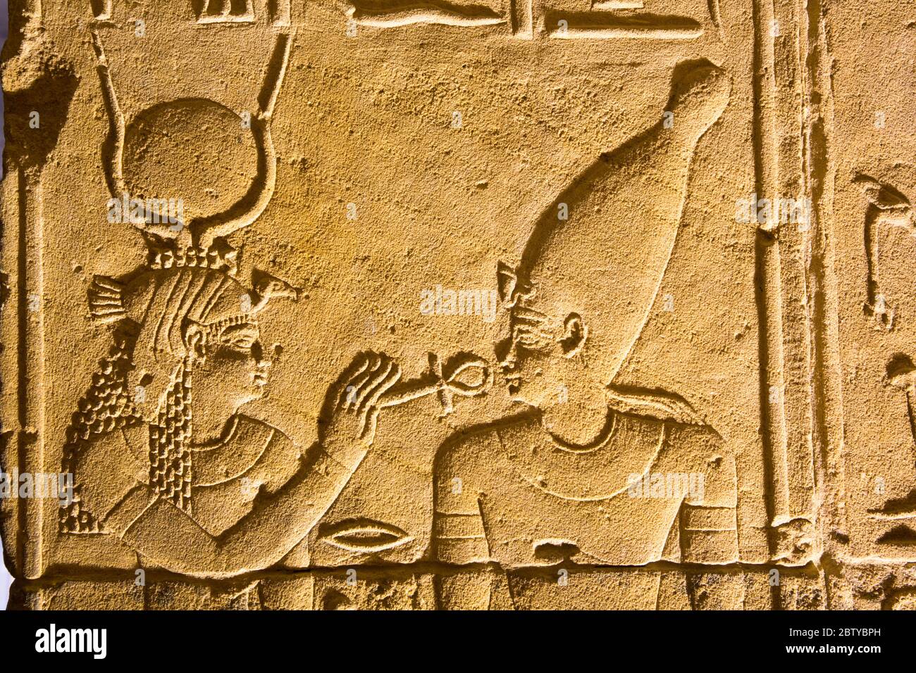 Reliefs im Heiligtum, Tempel der Isis, UNESCO-Weltkulturerbe, Philae Island, Assuan, Nubia, Ägypten, Nordafrika, Afrika Stockfoto