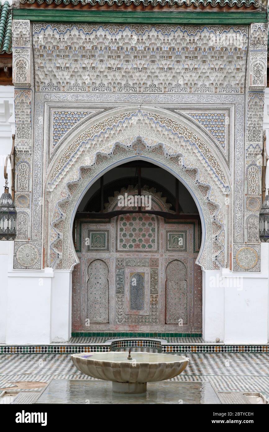 Al Quaraouiyine Moschee, Alte Medina (Fes el-Bali), UNESCO-Weltkulturerbe, Fes, Marokko, Nordafrika, Afrika Stockfoto