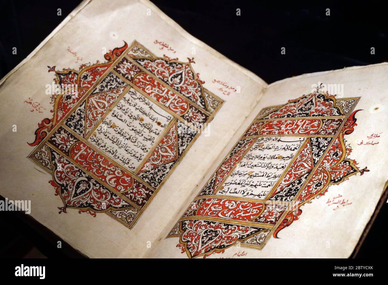 Quran, Pattani, Thailand, 19. Jahrhundert, Islamic Arts Museum, Kuala Lumpur, Malaysia, Südostasien, Asien Stockfoto