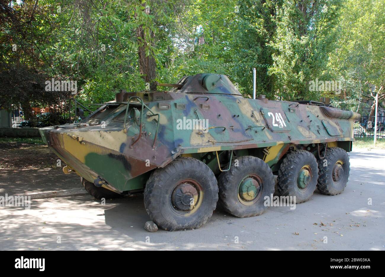 Ein BTR Panzerbewehrter Personnel Carrier in Chisinau, Moldawien Stockfoto