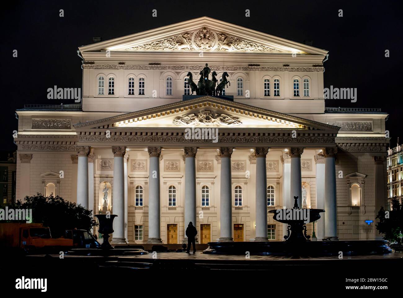 Das Bolschoi-Theater in Moskau, Heimat des weltberühmten Bolschoi-Balletts. Stockfoto