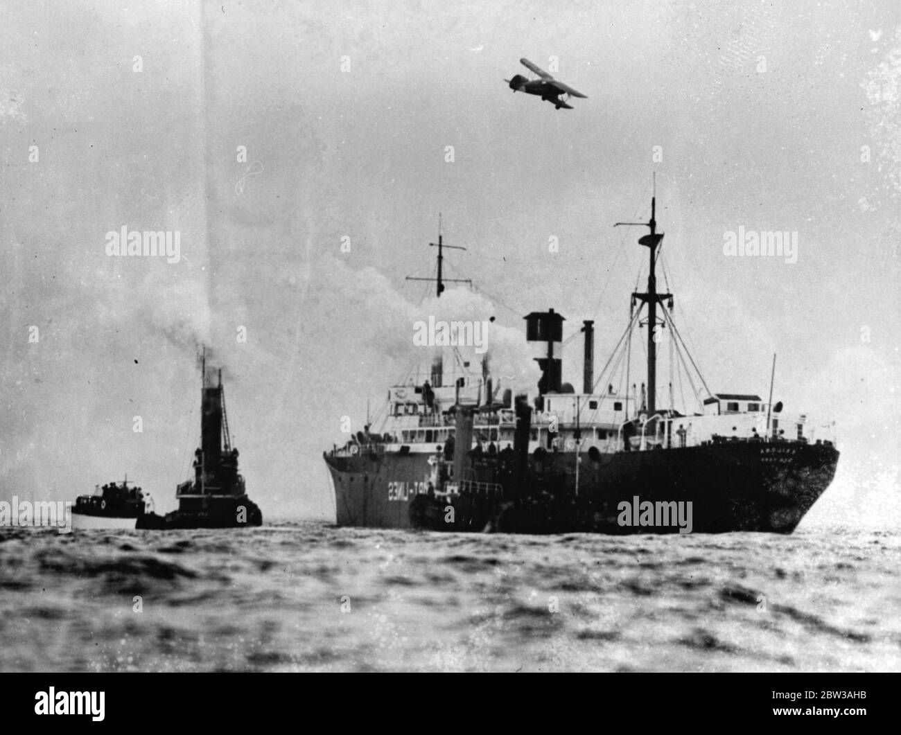 Ss gesetz Fotos und Bildmaterial in hoher Auflösung Alamy