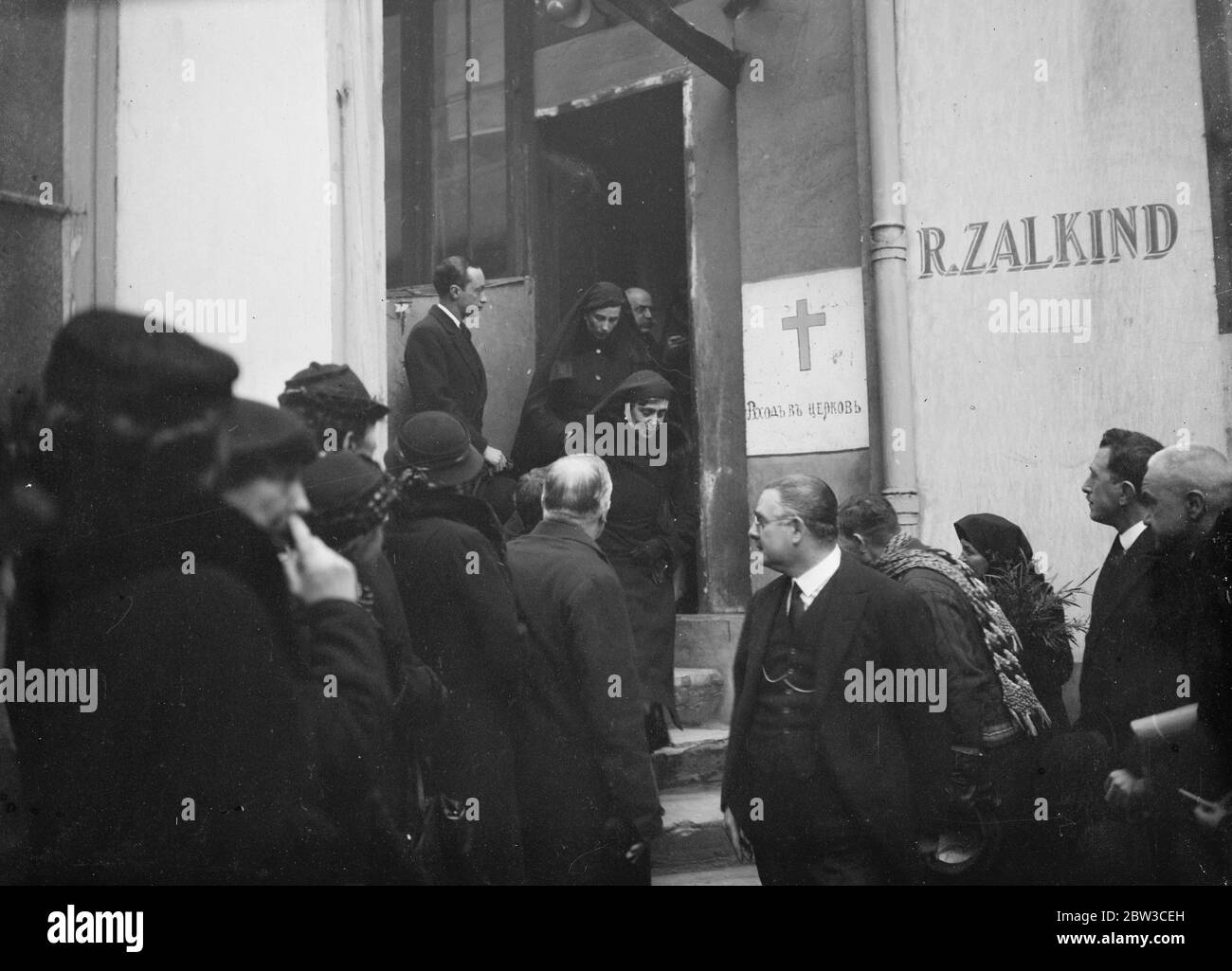 Prinzessin Marina besucht Gedenkfeier für König Alexander von Jugoslawien. 17. November 1934 Stockfoto