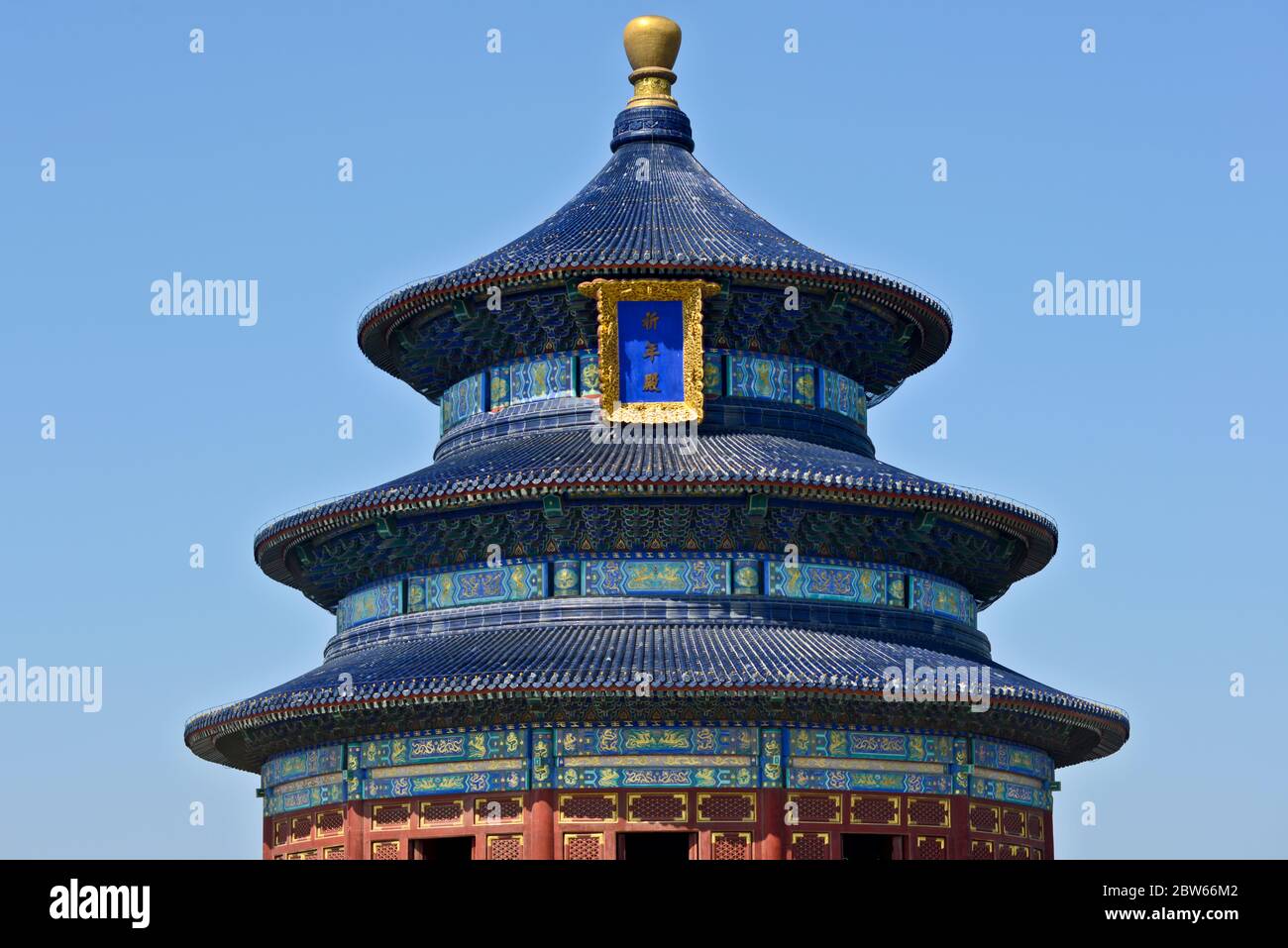 Tempel des Himmels: Gebetshalle für gute Ernten. Peking, China Stockfoto