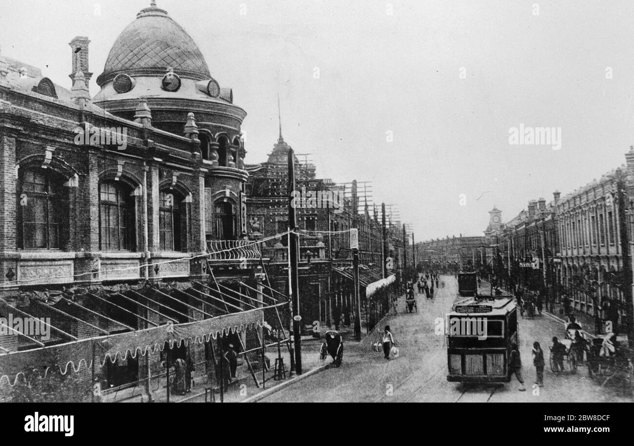Tianjin, die aktuelle Hauptstraße. Mai 1928 Stockfoto