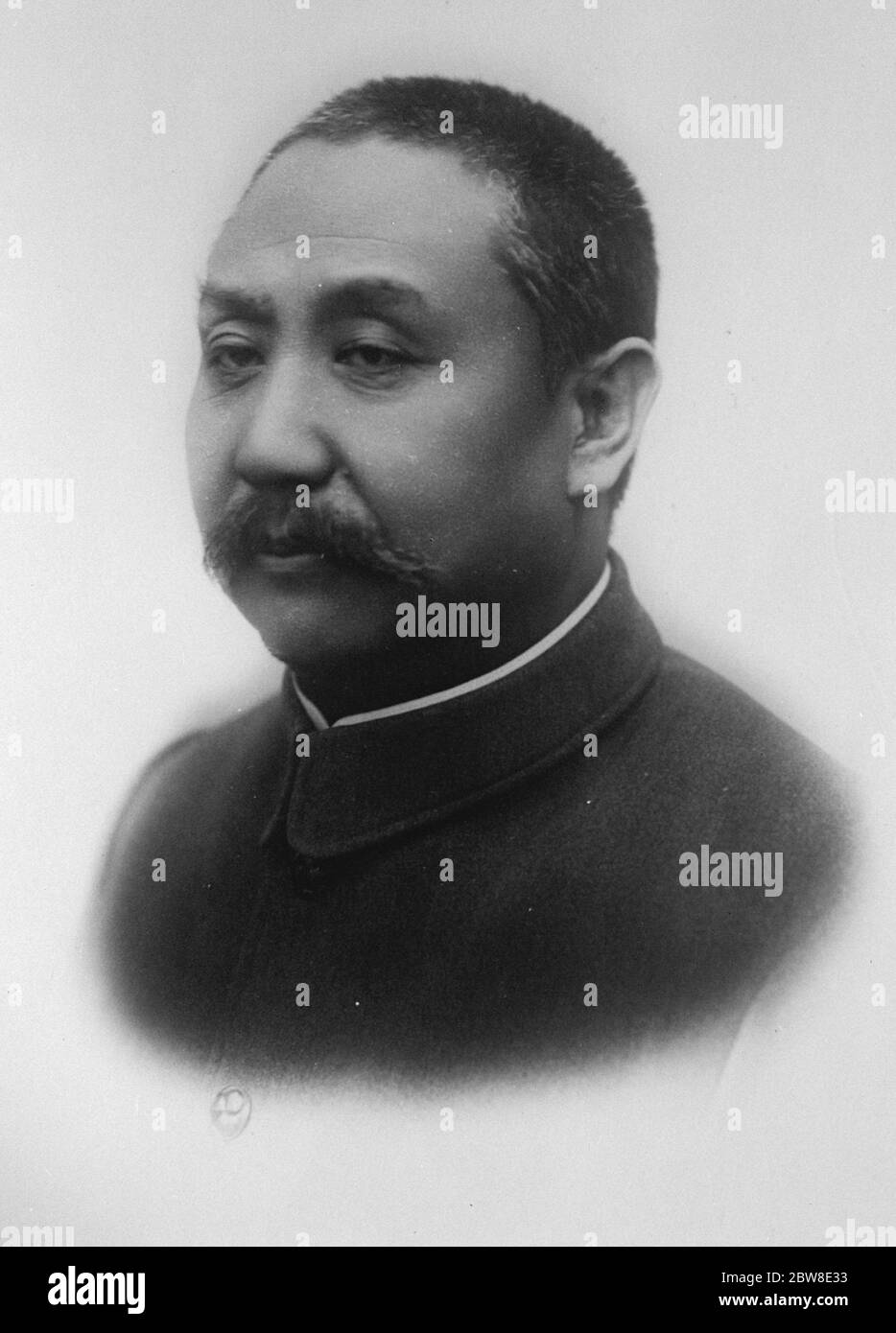 Yen hsi shan -Fotos und -Bildmaterial in hoher Auflösung – Alamy