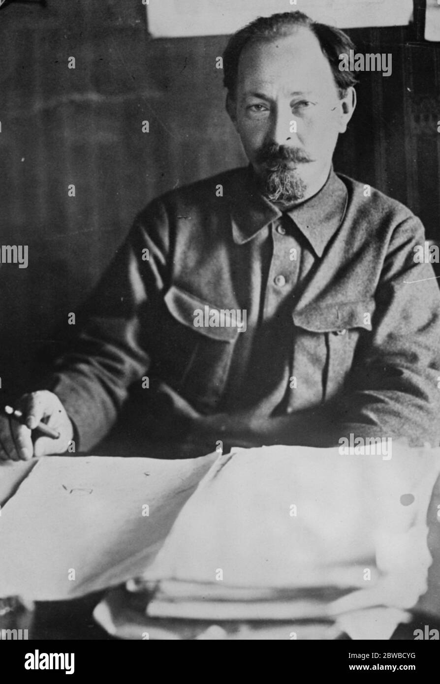 Chef der russischen Staatspolizei tritt zurück. Felix Dzerzhinsky, der Chef der russischen Staatspolizei, der zurückgetreten ist. Januar 1925 Stockfoto