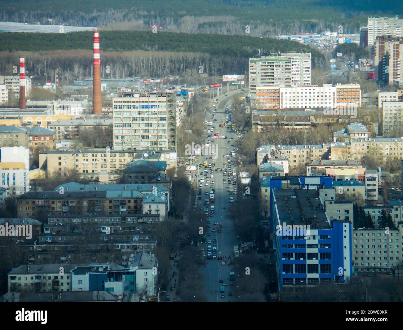 Jekaterinburg im Ural, Rußland Stockfoto