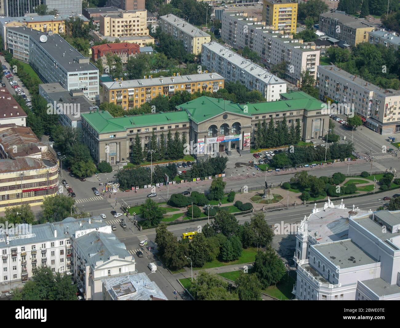 Jekaterinburg im Ural, Rußland Stockfoto