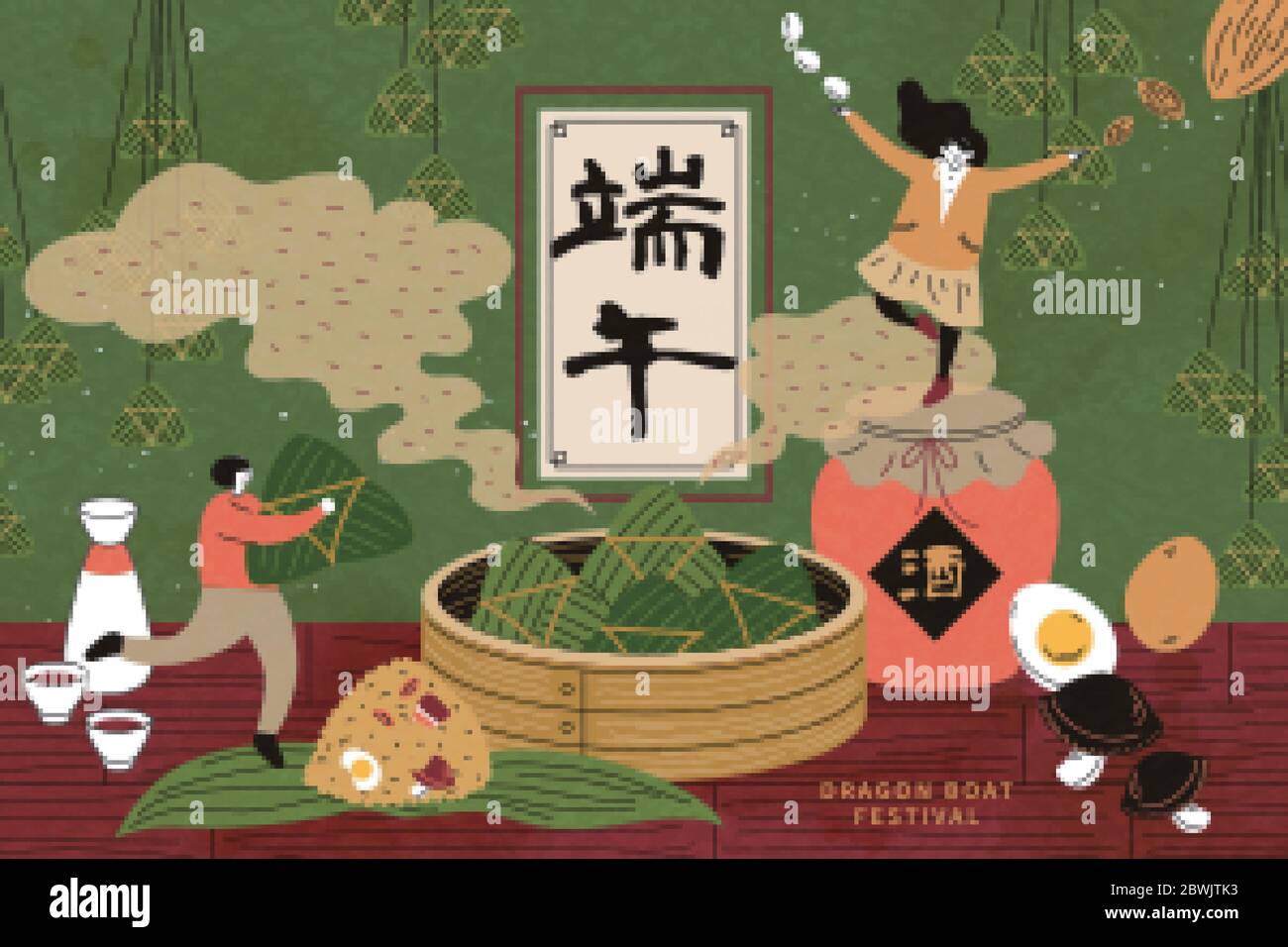 Miniaturmenschen mit heißen gedämpften Zongzi auf Holztisch, Duanwu Ferienname und Wein in chinesischen Worten geschrieben Stock Vektor