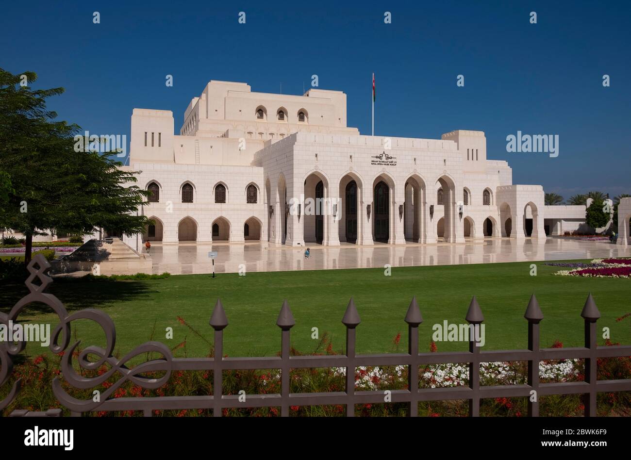 Das Royal Opera House, Muscat, Shati Al-Qurm Bezirk, Sultanat von Oman. Stockfoto