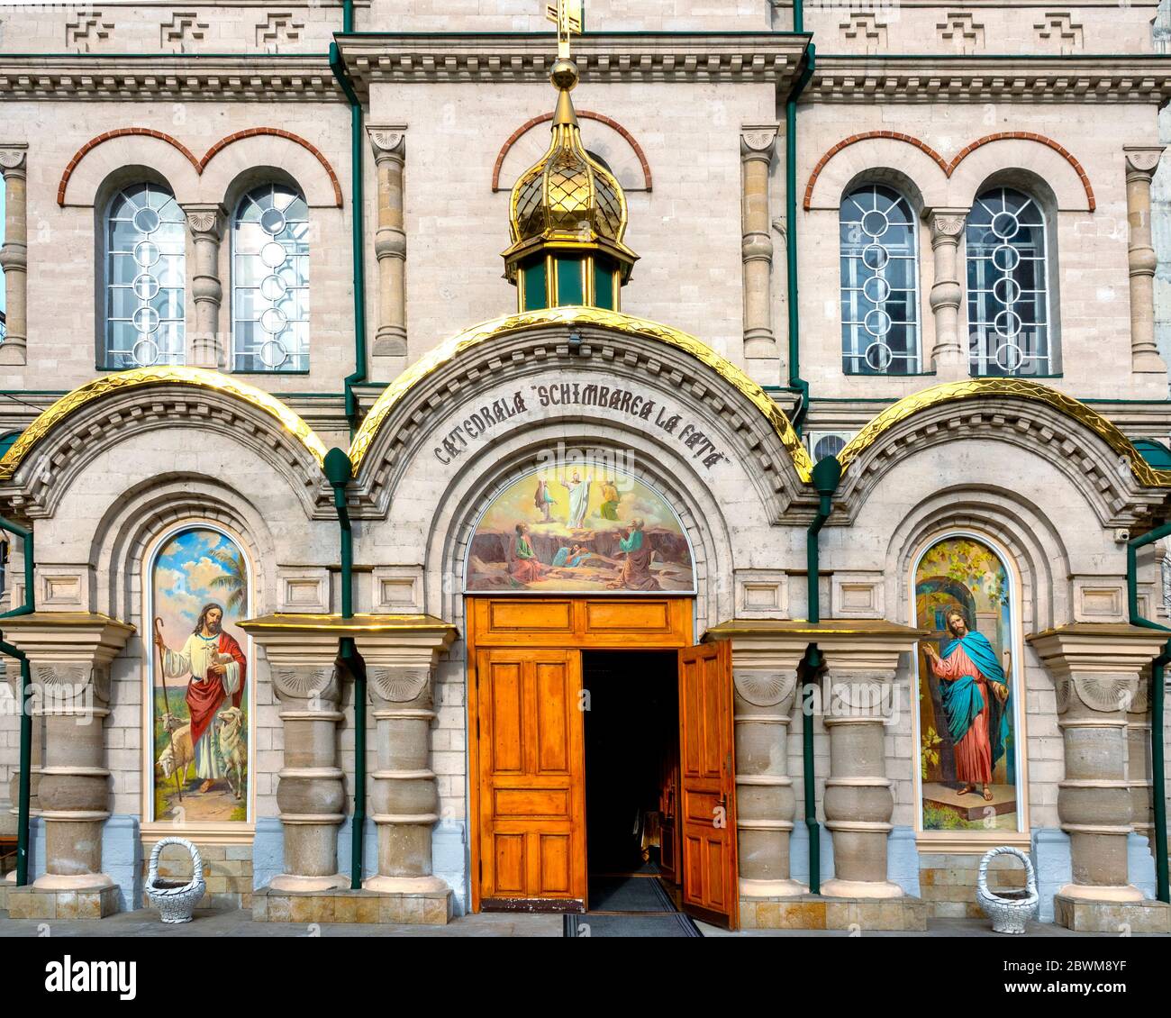 Portal der Verklärungskirche in Chișinău, Moldawien Stockfoto