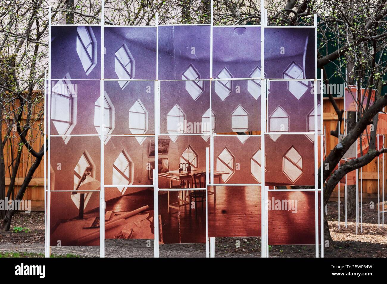 Haus der Architekt und Maler K. Melnikow in Moskau, Russland Stockfoto