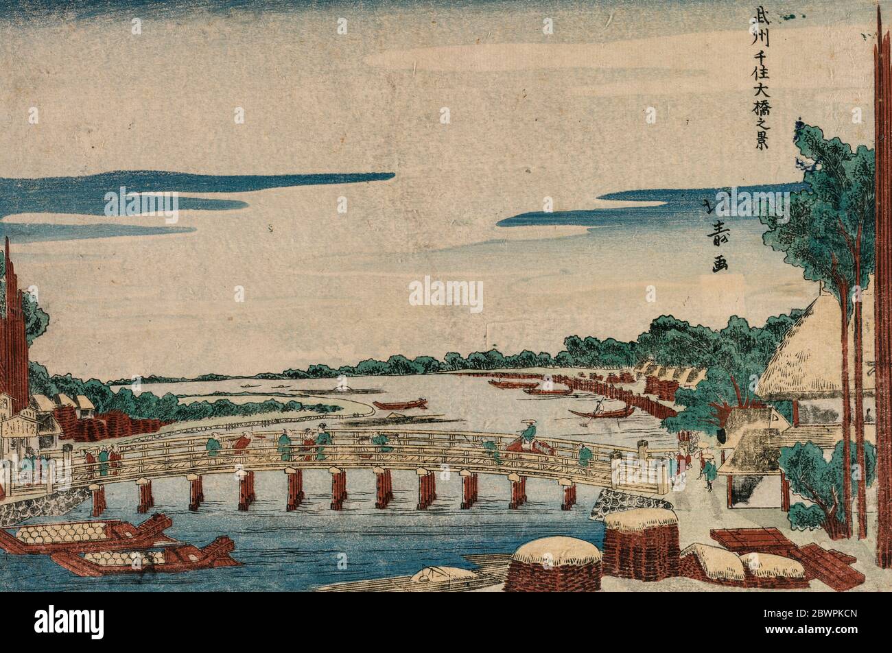 Ein Blick auf die große Brücke bei Senju in der Provinz Musashi von Shotei Hokuju, um 1820, Japanische Kunst Stockfoto