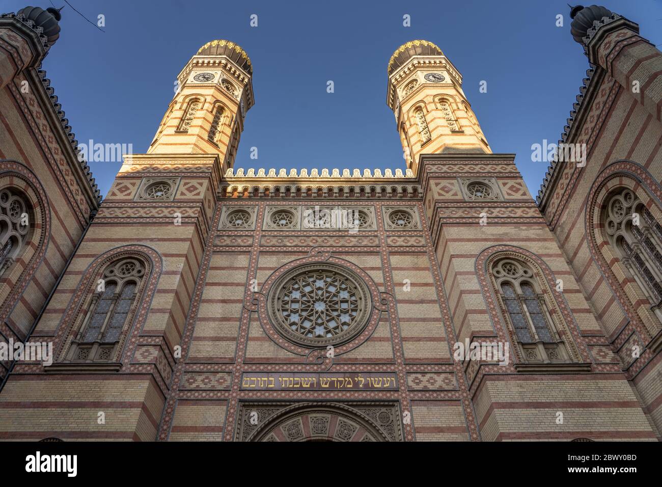 Fassade der Dohany Straße Synagoge im Stadtzentrum von Budapest Stockfoto
