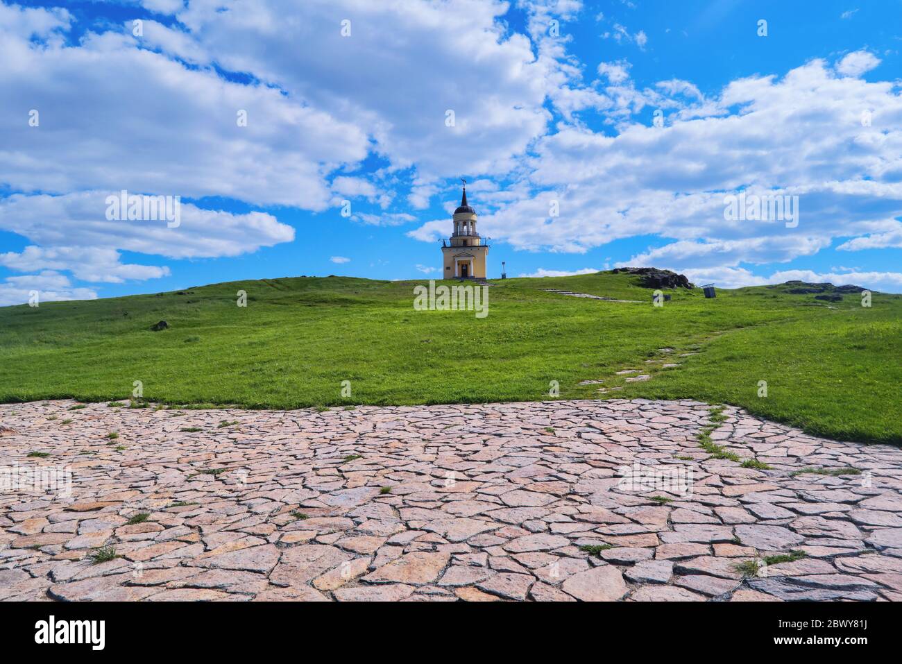 Wachturm auf Fox Mountain. Nizhny Tagil. Region Swerdlowsk. Russland. Stockfoto