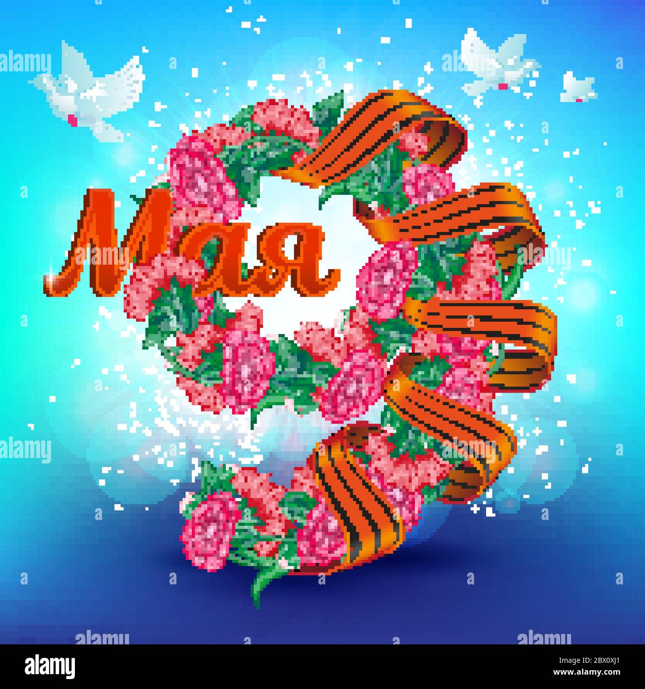 9. Mai Tag des Sieges russische Nationalfeiertag Grußkarte oder Banner mit Band des Heiligen Georg mit fliegenden Tauben und Nummer neun, bestehend aus rotem Auto Stock Vektor