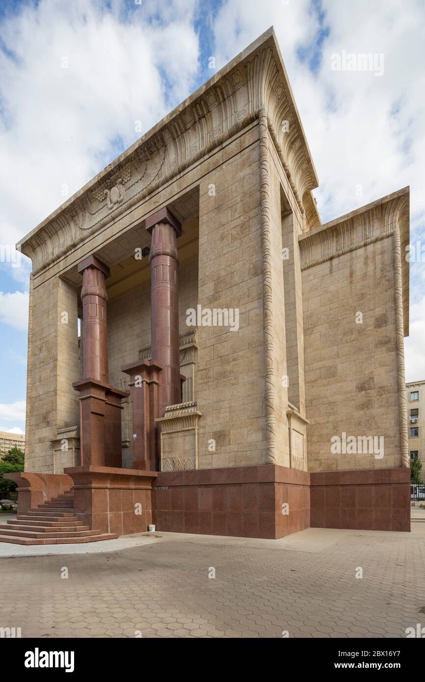 Mausoleum von Saad Zaghloul, erbaut von Architekt Mustafa Fahmy im neo-pharaonischen Stil, 1931, Kairo, Ägypten. Stockfoto