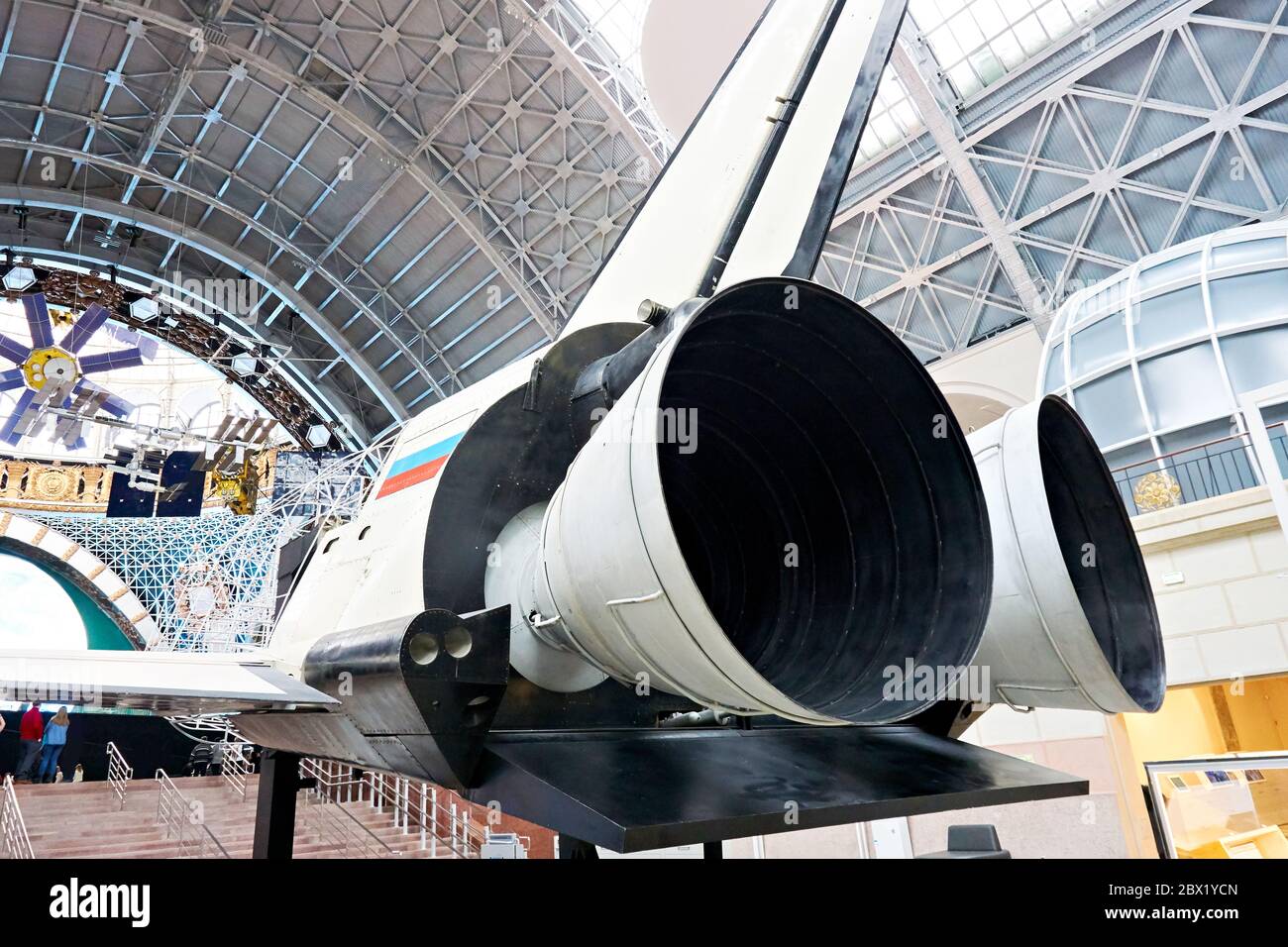 Space Shuttle wiederverwendbar in der Ausstellung Stockfoto