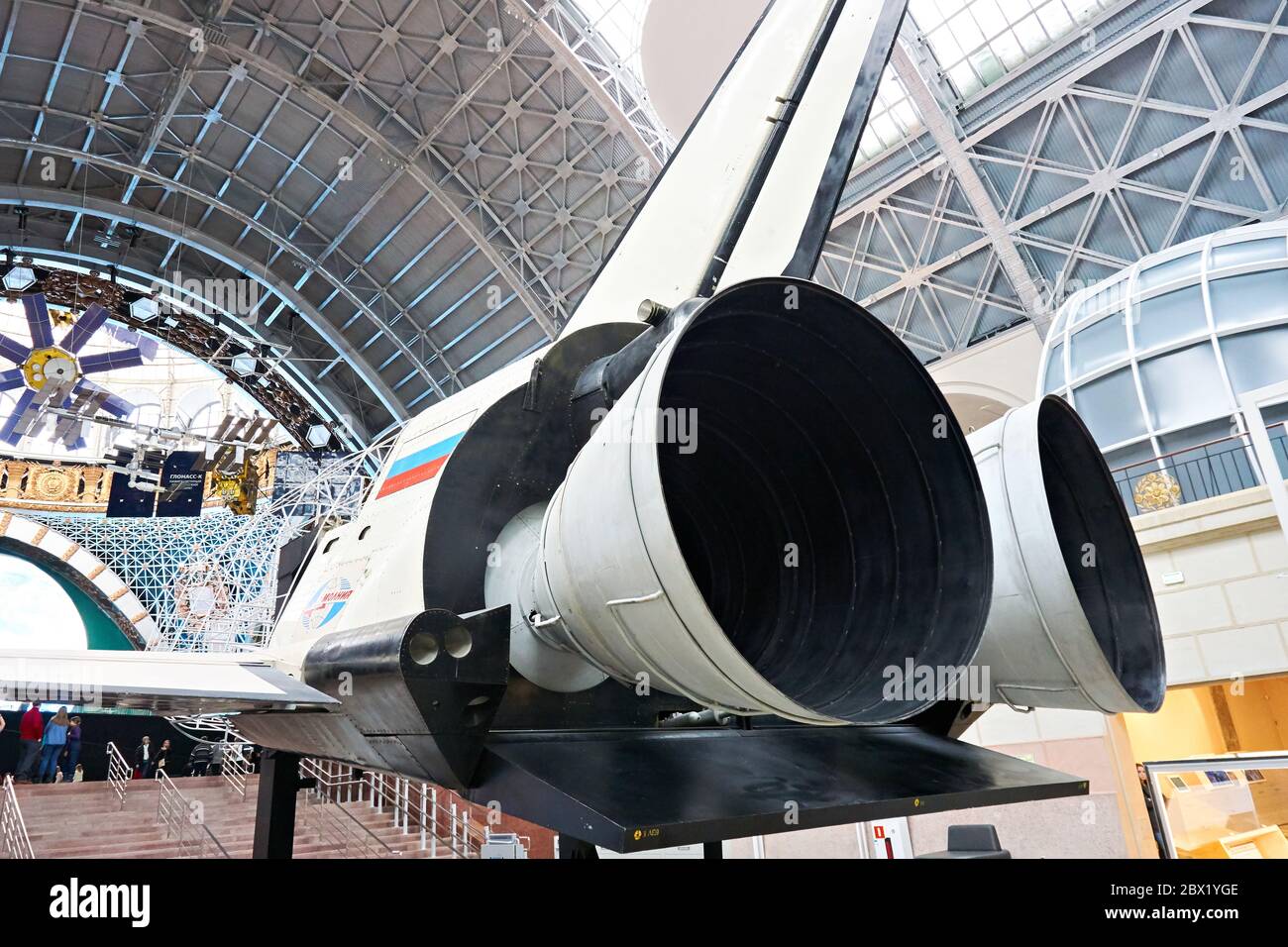 Ausstellung VDNH, Space Pavilion, MOSKAU, RUSSLAND - 07. Januar 2019: Space Shuttle in Ausstellung wiederverwendbar Stockfoto