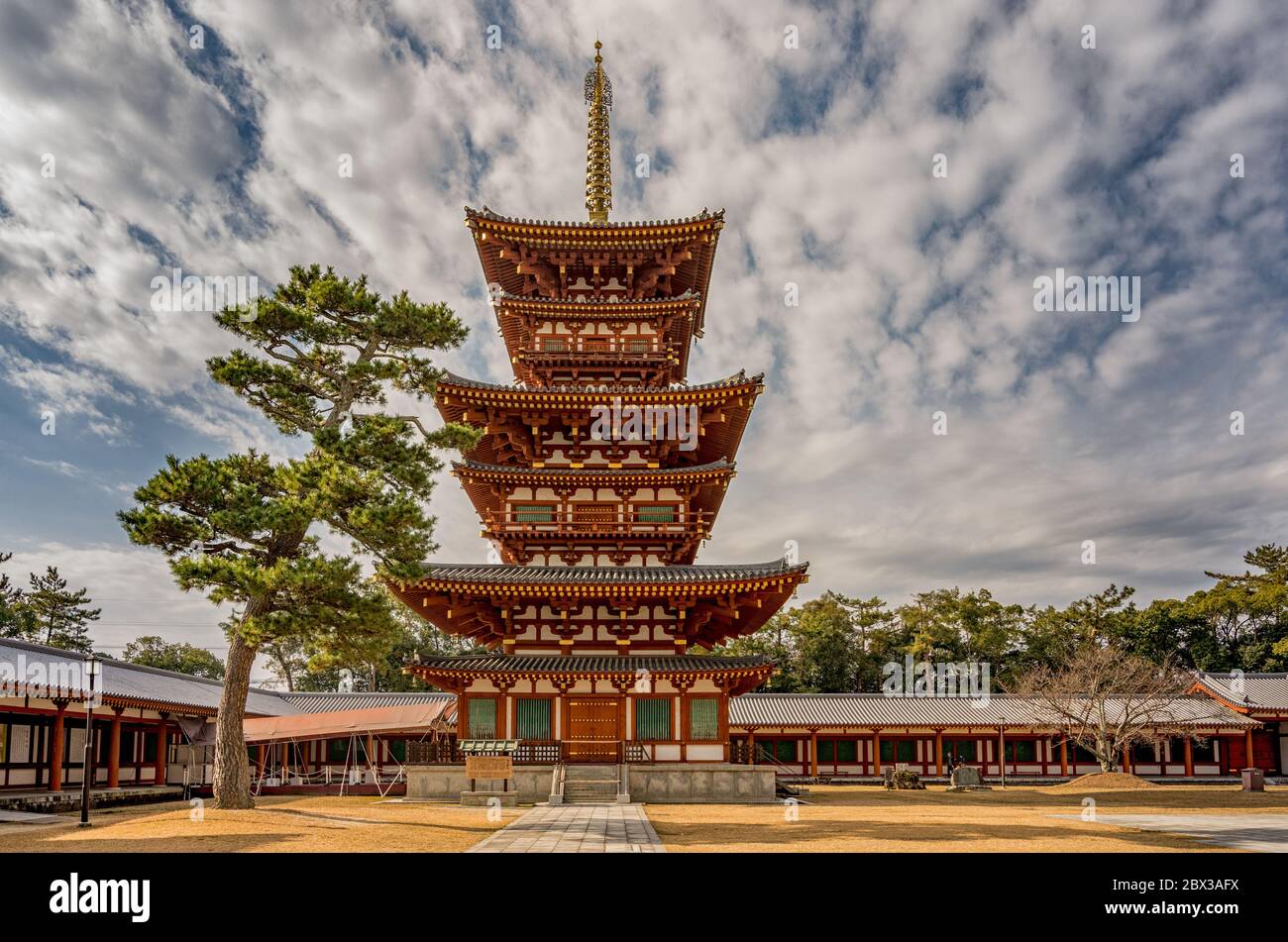 Saito (Westpagode) des Yakushi-ji, einer der berühmtesten alten buddhistischen Tempel in Japan, erbaut 680 n. Chr. in Nara, Japan Stockfoto